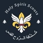Holy Spirit Scouts Logo
